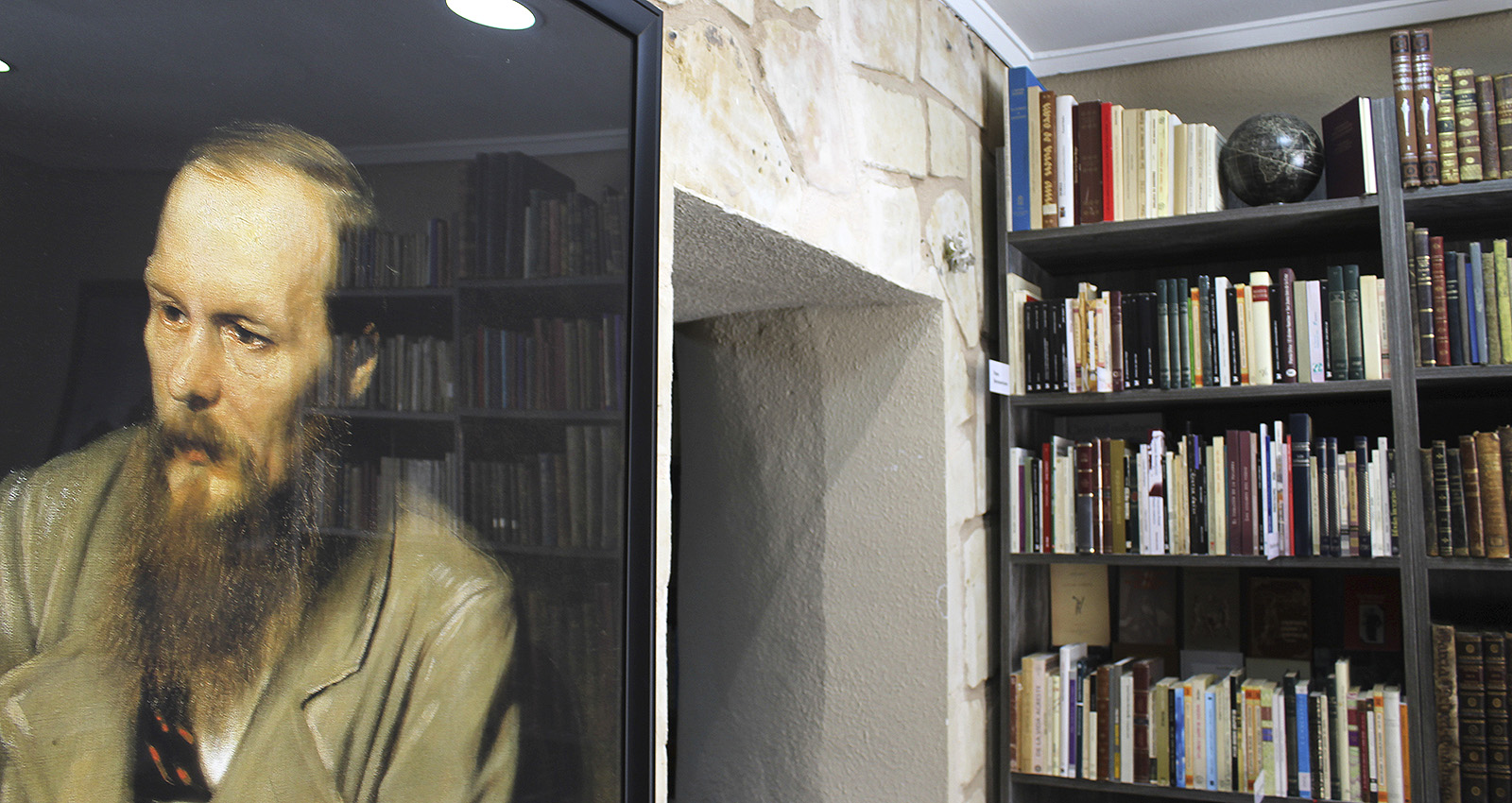 Librería Quercus